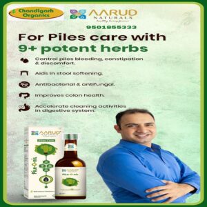 AARUD PILE O NIL 500ML