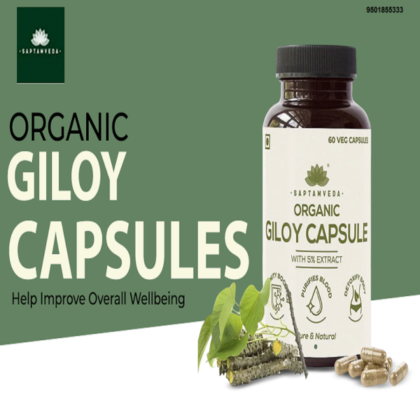 ORGANIC GILOY CAPSULES 60N VEG CAPSULES